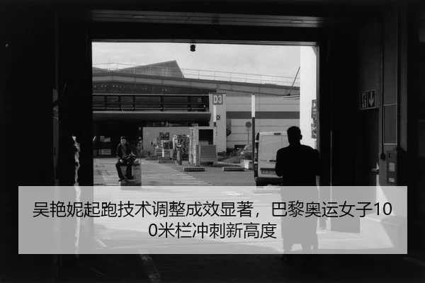 wu-yan-ni-qi-pao-ji-shu-tiao-zheng-cheng-xiao-xian-zhu-ba-li-ao-yun-nv-zi-mi-lan-chong-ci-xin-gao-du-2-527.jpg